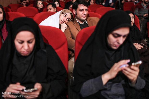 مراسم ازدواج دانشجویی دانشگاه امیر کبیر