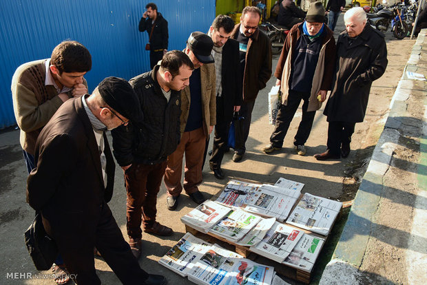 A view of daily life in Iran – 39