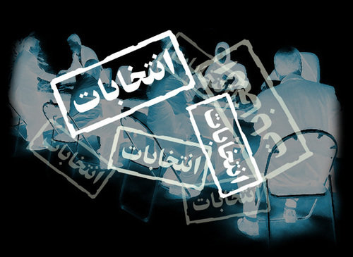 بزرگترین نماد انتخاباتی دانشگاه‌های خراسان جنوبی رونمایی می‌شود