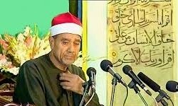 دانلود شاهکاری از مرحوم راغب مصطفی غلوش
