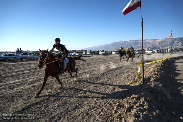 Local, indigenous horse racing