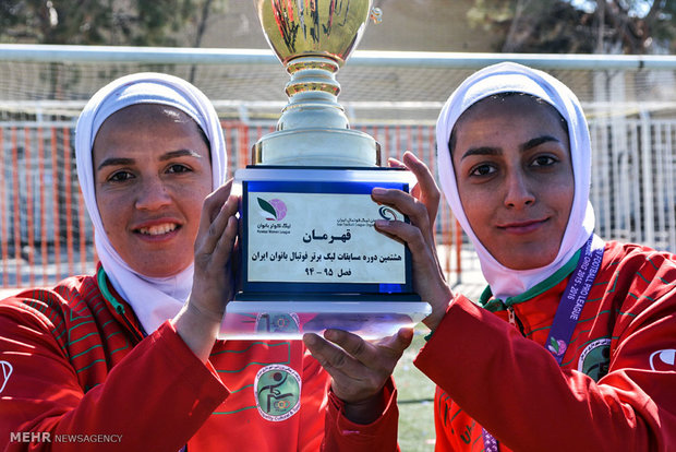 جشن قهرمانی لیگ برتر فوتبال بانوان در سیرجان