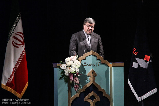33rd Islamic Republic of Iran’s Book of the Year ceremony