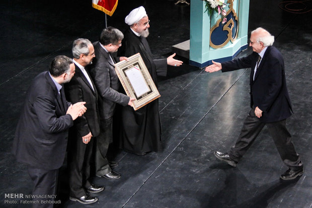 33rd Islamic Republic of Iran’s Book of the Year ceremony