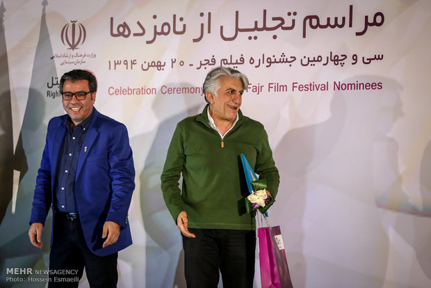 Fajr Filmfest. candidates celebrated