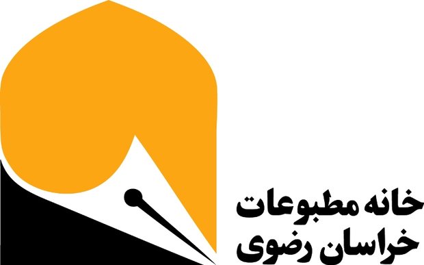 شهردار مشهد سریعا معاون فرهنگی خود را عزل کند
