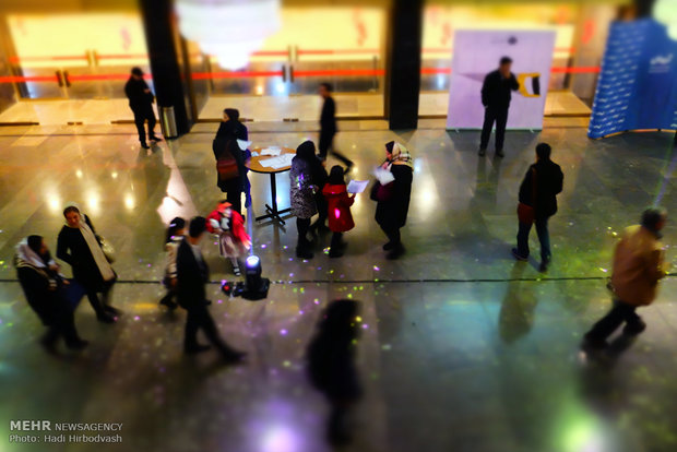 Pars Orchestra performs in Tehran