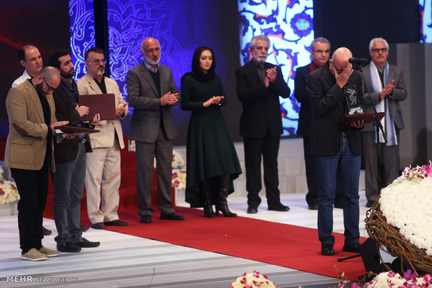 مراسم اختتامیه سی و چهارمین جشنوراه فیلم فجر