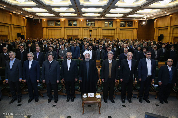 55th meeting of Iran’s Central Bank