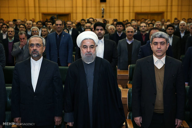 55th meeting of Iran’s Central Bank