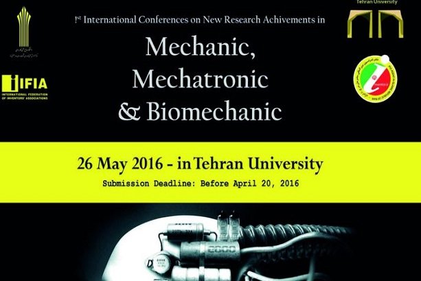 Tehran to host 1st intl. conference on mechanic, mechatronic engineering 