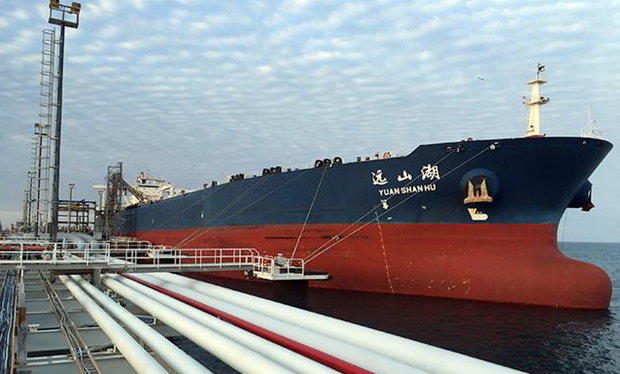 Embargo on Iran's condensed gas exports lifted 
