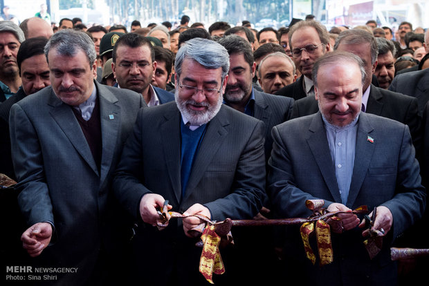  نهمین نمایشگاه بین‌المللی گردشگری تهران