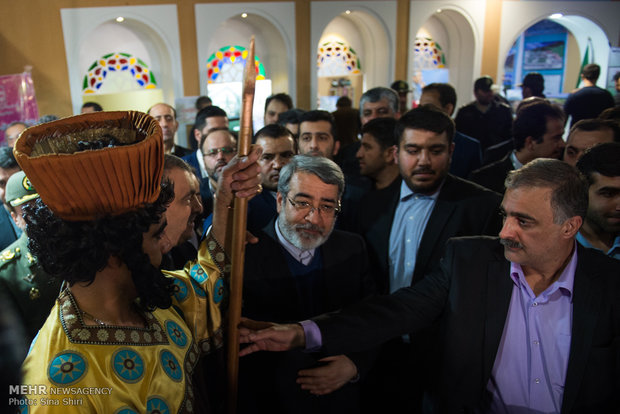  نهمین نمایشگاه بین‌المللی گردشگری تهران