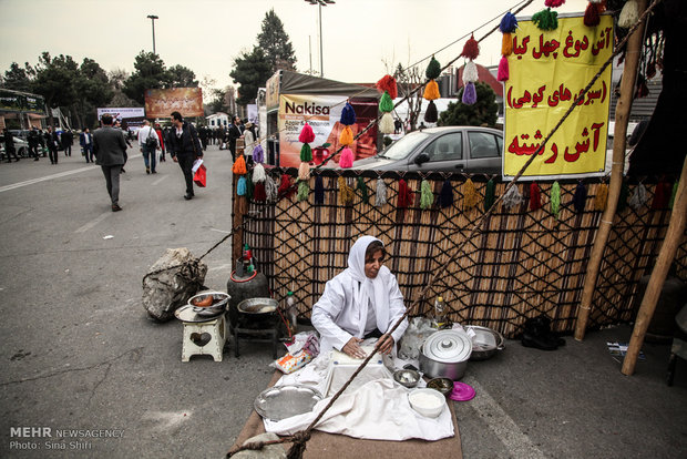  نهمین نمایشگاه بین‌المللی گردشگری تهران