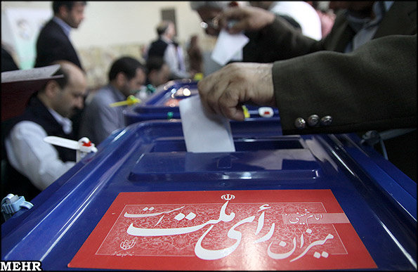 انتخابات ریاست جمهوری دوازدهم ۲۹ اردیبهشت ۹۶ برگزار می‌شود