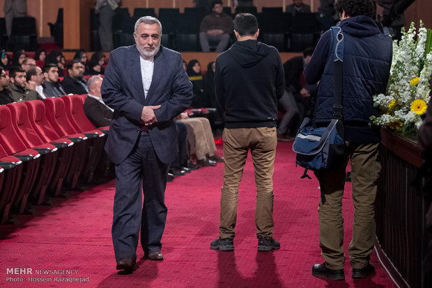 همایش گرامیداشت هشتمین سالگرد شهادت عماد مغنیه