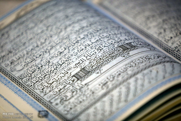 پنج نظریه مستشرقان درباره قرآن