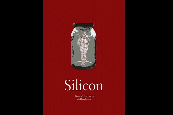 ‘Silicon’ vies for NY Global Short Film Awards