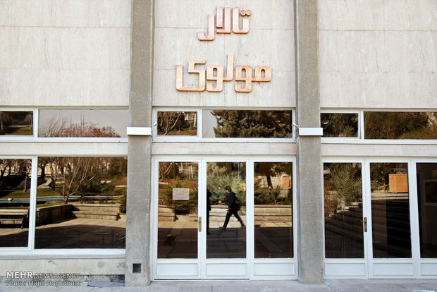 آغاز فعالیت «تئاتر مولوی» از ۱۶ فروردین/ مدرسه مولوی آماده است آغاز فعالیت «تئاتر مولوی» از ۱۶ فروردین/ مدرسه مولوی آماده است