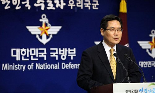 S Korea, US to hold exercise against N Korea