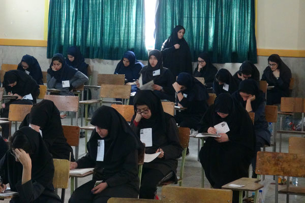 ۱۱۰ دانش آموز کردستانی در مرحله دوم المپیادهای علمی شرکت می کنند ۱۱۰ دانش آموز کردستانی در مرحله دوم المپیادهای علمی شرکت می کنند