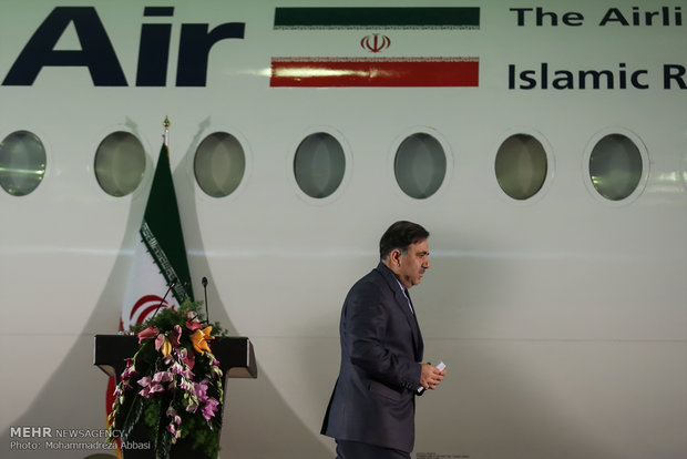 Iran Air National Day celebrated