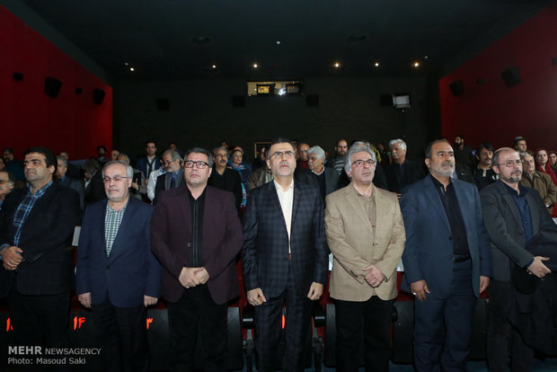 پنجمین دوره جایزه کتاب سال سینما