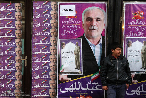 İran'da Seçim