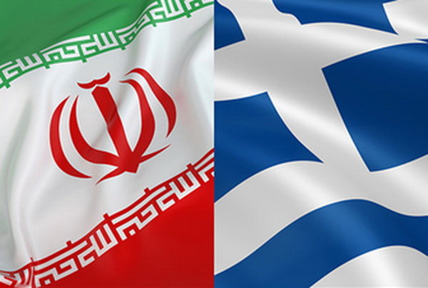 Yunanistan, İran’la olan ilişkilerini geliştirmek istiyor