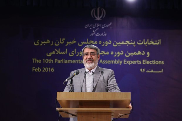 Reformists officially win Tehran