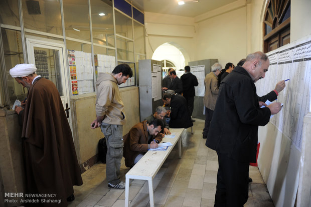 انتخابات پنجمین مجلس خبرگان رهبری ودهمین دوره مجلس شورای اسلامی