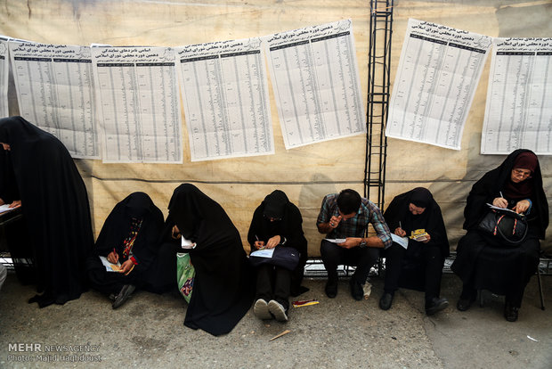 انتخابات پنجمین مجلس خبرگان رهبری ودهمین دوره مجلس شورای اسلامی