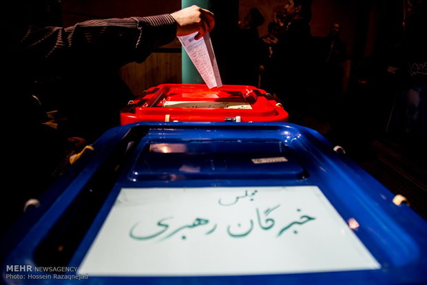 Polls close across Iran