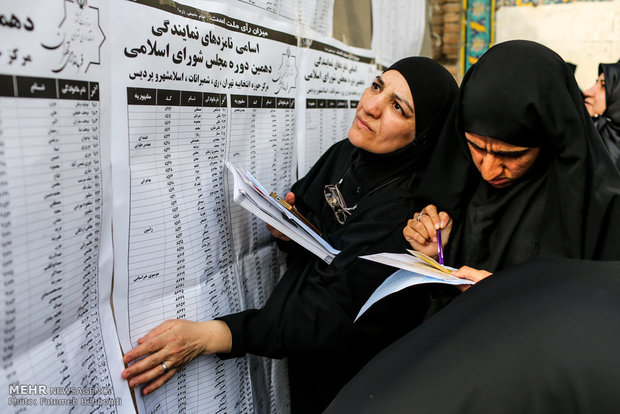 Election sees high turnout in Tehran as voting extended to 22