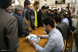 افزایش سرمایه گذاری خارجی در ایران پس از برگزاری انتخابات