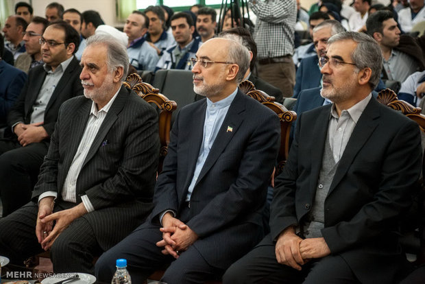 Unveiling ceremony for Iran’s first rare-earth element bar