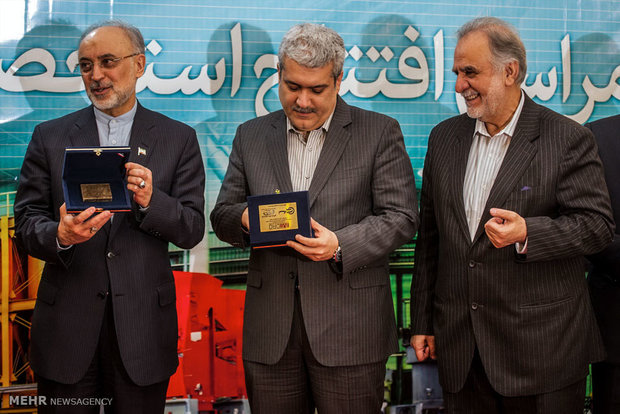 Unveiling ceremony for Iran’s first rare-earth element bar