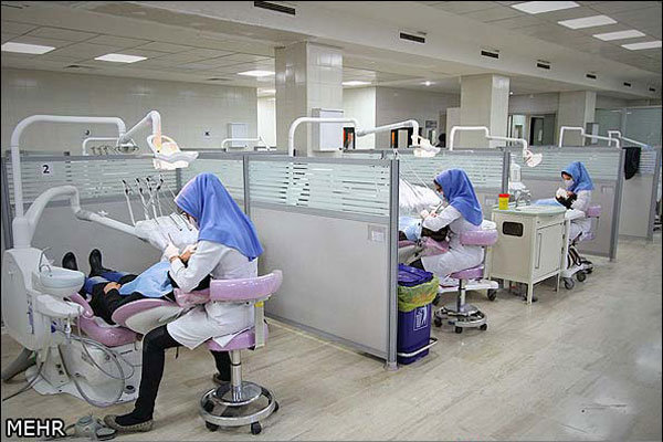 Image result for ‫دانشکده‌های دندانپزشکی کشور‬‎