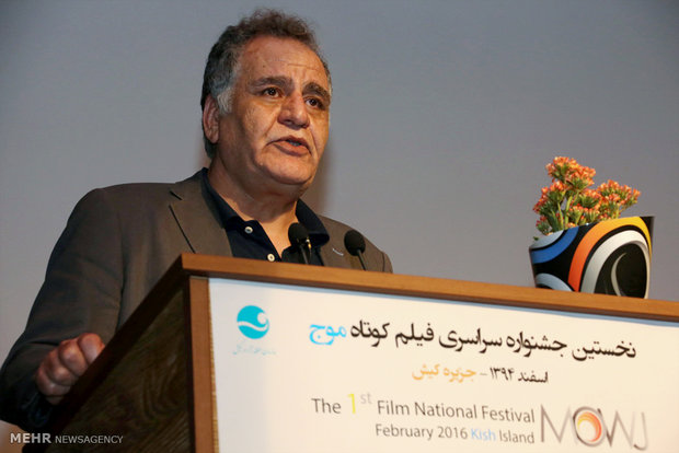 مراسم اختتامیه نخستین جشنواره سراسری فیلم کوتاه موج