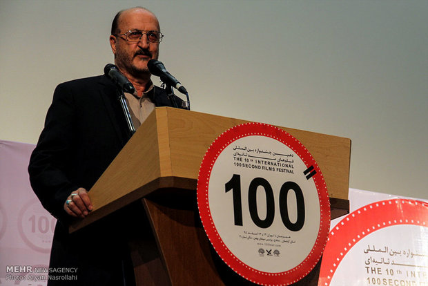 100 Second Films Festival kicks off