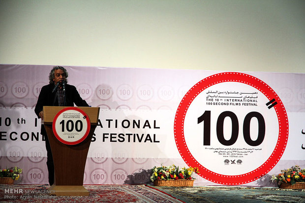 100 Second Films Festival kicks off