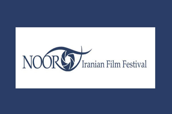 9th NIFF to screen Iranian films for foreign audience  
