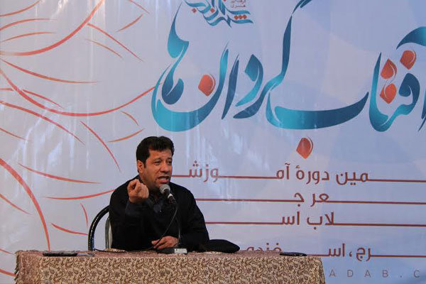آرمان‌های شعر پارسی، انقلابی است