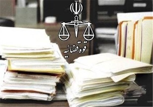 ارجاع بیش از ۱۷۰ پرونده قضایی به مؤسسات حقوقی داوری در اردبیل