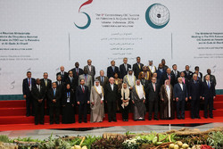افتتاح القمة الاستثنائية الخامسة لمنظمة التعاون الإسلامي