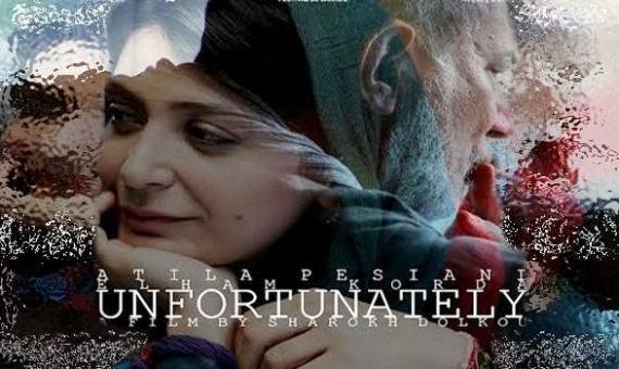 Iran’s ‘Unfortunately’ wins silver award at IFVA