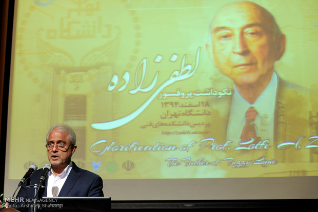 Congress in the commemoration of prof. Lotfi Zadeh