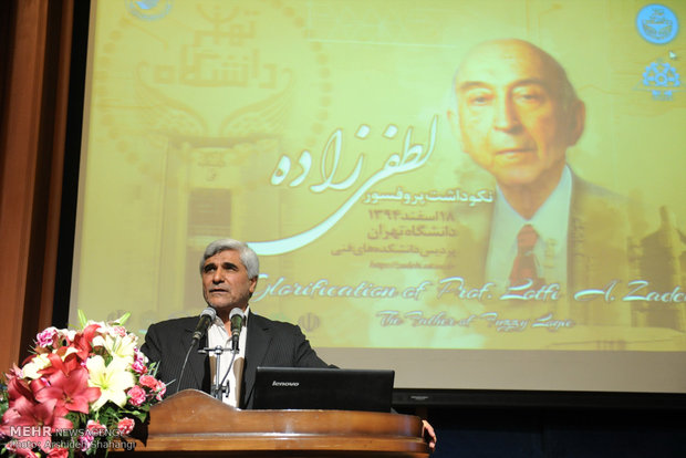 Congress in the commemoration of prof. Lotfi Zadeh