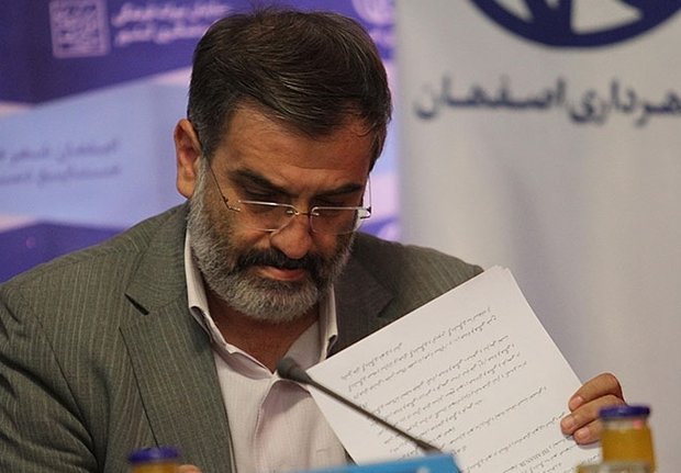 سفر خارجی پرسنل شهرداری اصفهان در سامانه شفافیت قید نشد